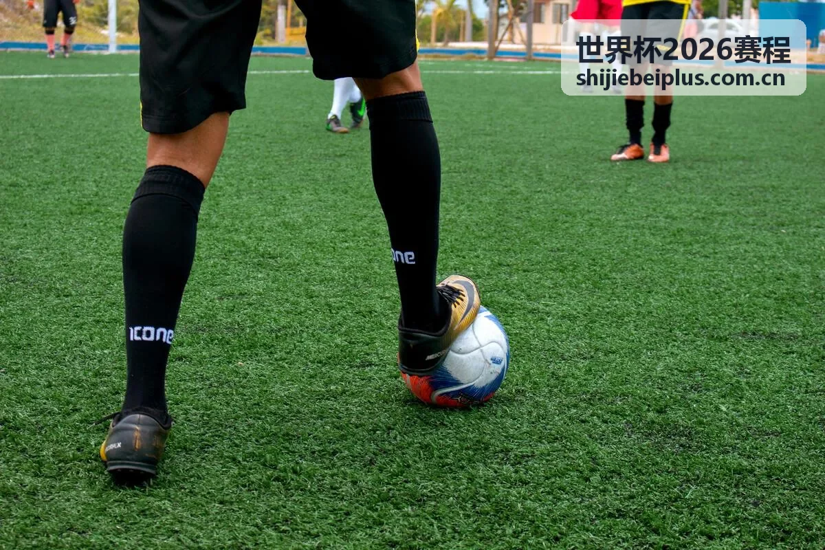 世界杯2026赛程 - 各队备战动态与热身赛