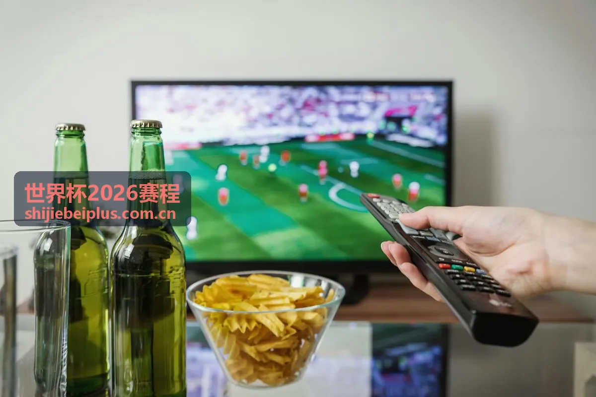 世界杯2026赛程 - 美国队东道主黑马潜力